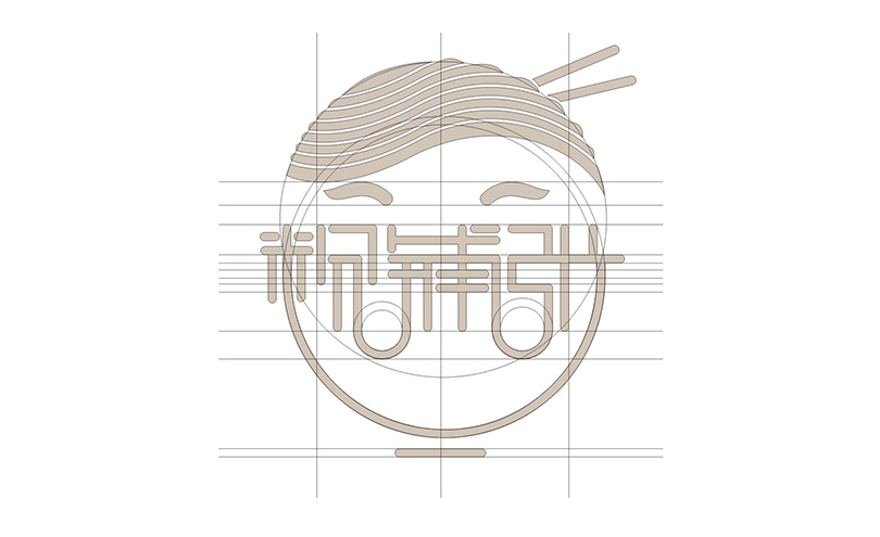 新乡logo设计