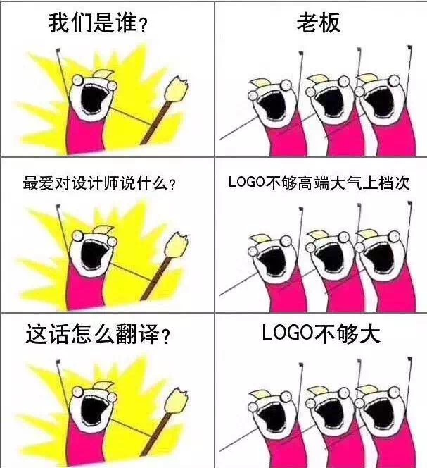 新乡logo设计