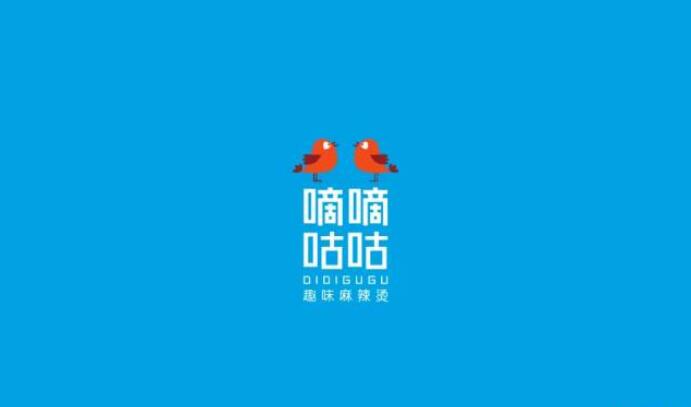 麻辣烫LOGO设计合集 