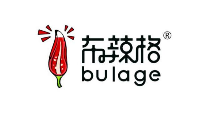 麻辣烫LOGO设计合集,新乡logo设计