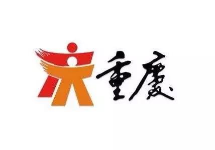 漂亮的城市LOGO设计